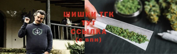 мдма Сафоново