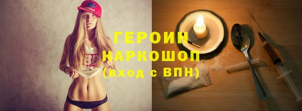 мяу мяу мука Сатка