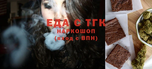 марки lsd Абинск