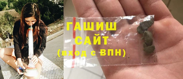 марки lsd Абинск