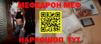 индика Кинель