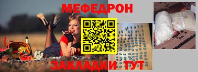 каннабис Гусь-Хрустальный