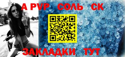 экстази Гусиноозёрск