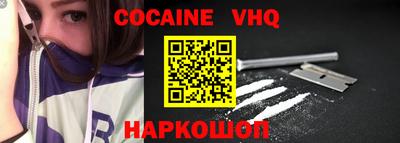 каннабис Гусь-Хрустальный