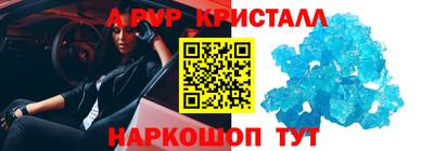 экстази Гусиноозёрск
