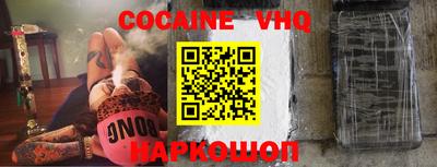 экстази Гусиноозёрск