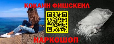 каннабис Гусь-Хрустальный