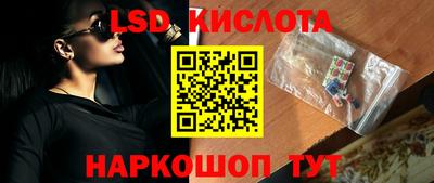 дурь Гусев