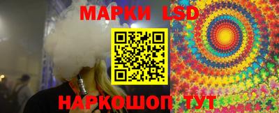 экстази Гусиноозёрск