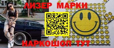 дурь Гусев