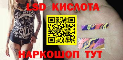 каннабис Гусь-Хрустальный