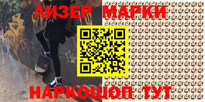 каннабис Гусь-Хрустальный