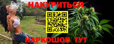 дурь Гусев