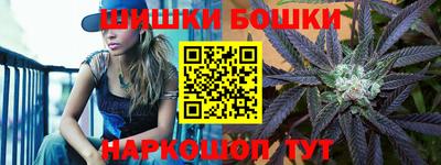 экстази Гусиноозёрск