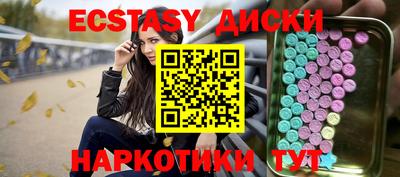 дурь Гусев