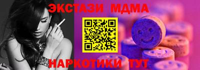 дурь Гусев