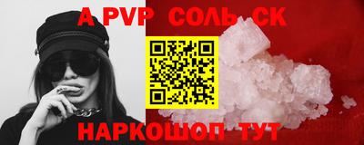 дурь Гусев
