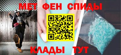 каннабис Гусь-Хрустальный