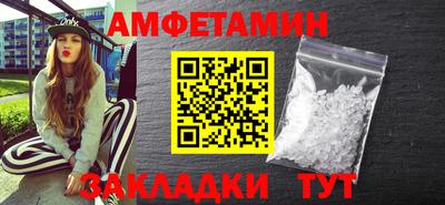 экстази Гусиноозёрск