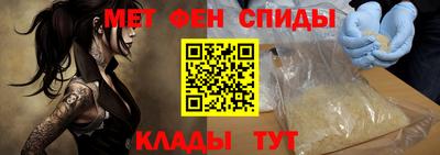 экстази Гусиноозёрск