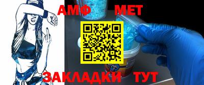 экстази Гусиноозёрск
