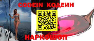 mix Кимры