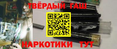 экстази Гусиноозёрск