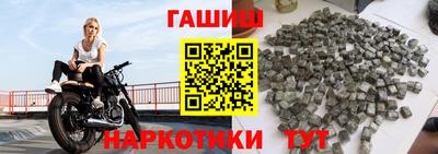 экстази Гусиноозёрск