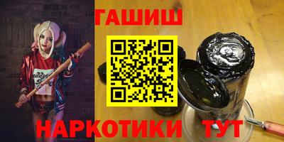 мефедрон VHQ Кингисепп