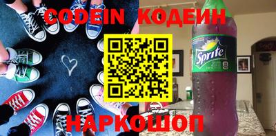 экстази Гусиноозёрск