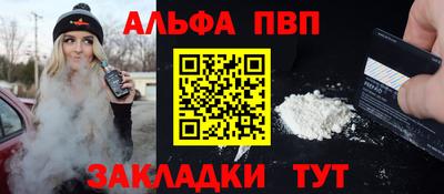 каннабис Гусь-Хрустальный