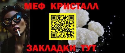 экстази Гусиноозёрск