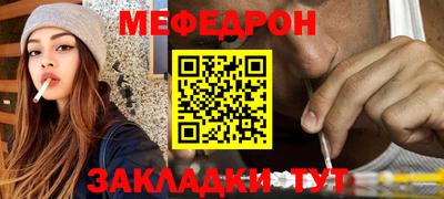 экстази Гусиноозёрск