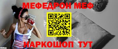 экстази Гусиноозёрск